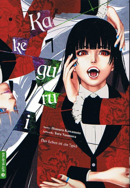 Kakegurui - Das Leben ist ein Spiel 07