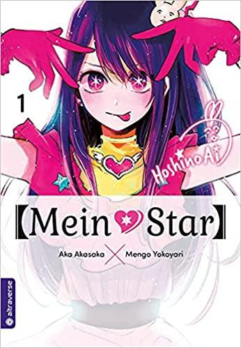 [MEIN*STAR] 01