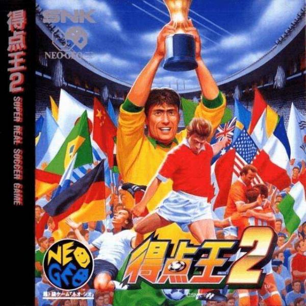 Tokuten Oh 2 (Neo Geo CD, gebraucht) **