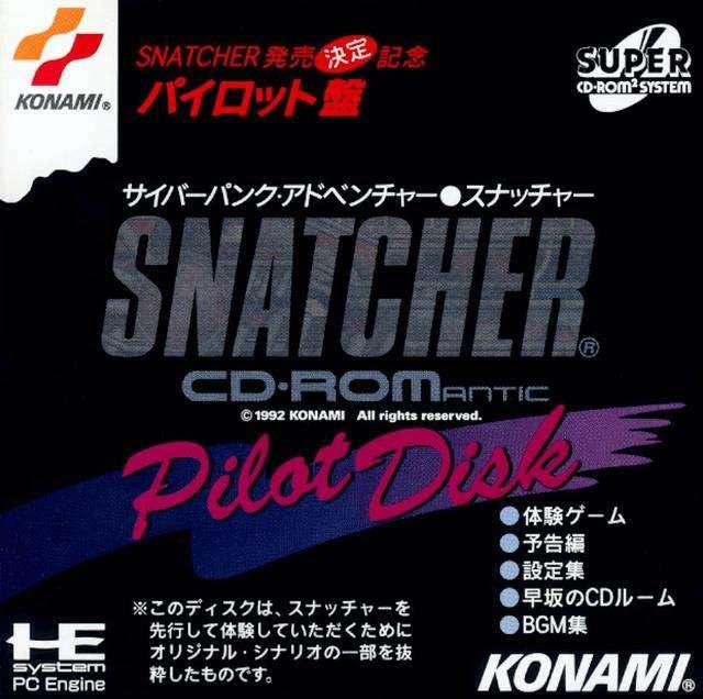 Snatcher Pilot Disk (OA) (PC-Engine, gebraucht) ** Snatcher Pilot Disk (OA) (PC-Engine, gebraucht) **