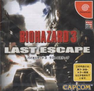 BioHazard 3: Last Escape (Sega Dreamcast, gebraucht ) **