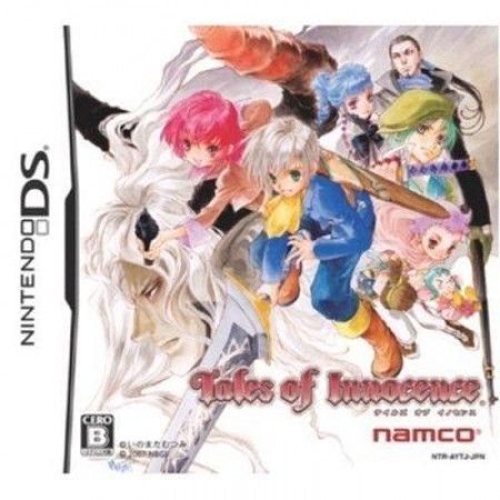 Tales of Innocence (japan import)