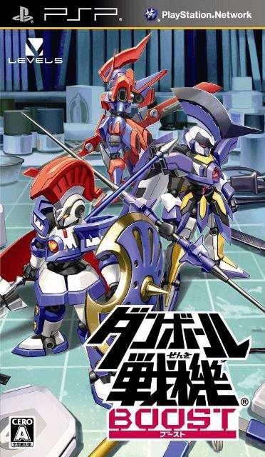 Danball Senki Boost (Playstation Portable, gebraucht) **