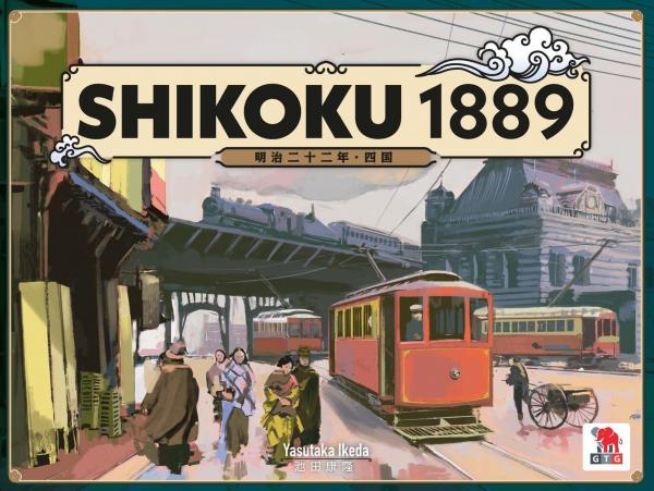 Shikoku 1889 EN