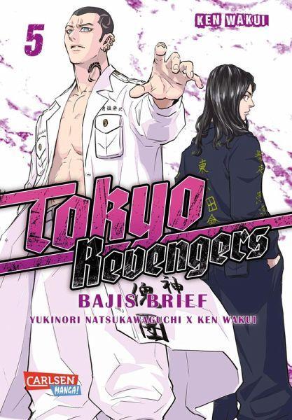 Tokyo Revengers: Bajis Brief 05