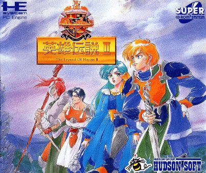 Dragon Slayer: Eiyuu Densetsu II (PC Engine, gebraucht) ** Dragon Slayer: Eiyuu Densetsu II (PC Engine, gebraucht) **