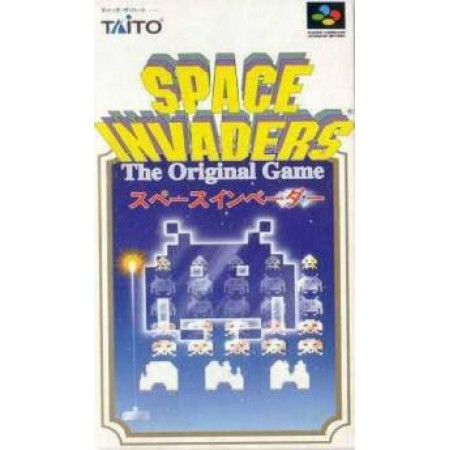 Space Invaders: The Original Game (Super Famicom, gebraucht) ** Space Invaders: The Original Game (Super Famicom, gebraucht) **