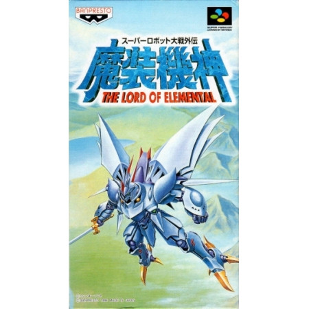 Super Robot Taisen Gaiden: Masou Kishin - The Lord of Elemental (Super Famicom, gebraucht) ** Super Robot Taisen Gaiden: Masou Kishin - The Lord of Elemental (Super Famicom, gebraucht) **