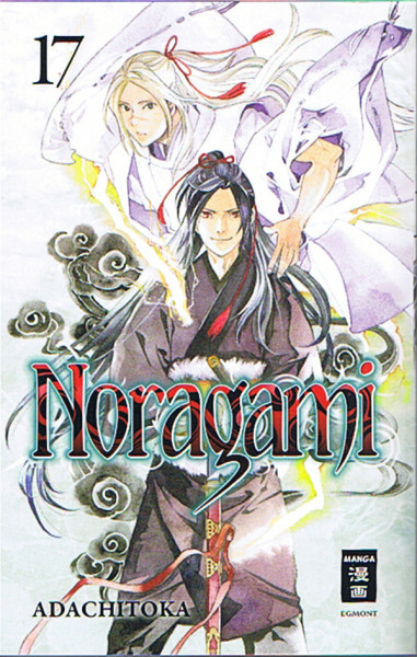 Noragami 17