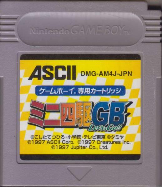 Mini-Yonku GB: Let's & Go!! - MODUL (dmg-am4j-jpn) (Game Boy, gebraucht) **