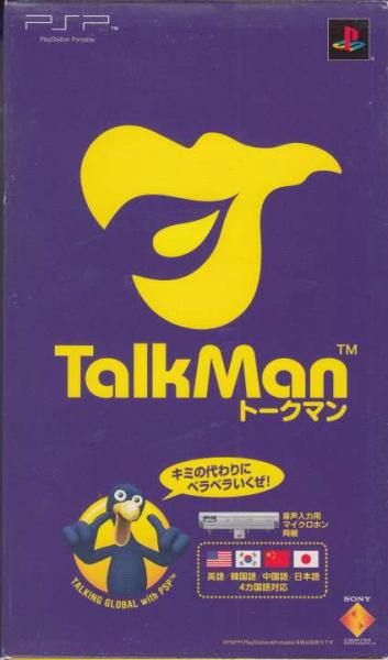 TalkMan (Playstation Portable, gebraucht) **