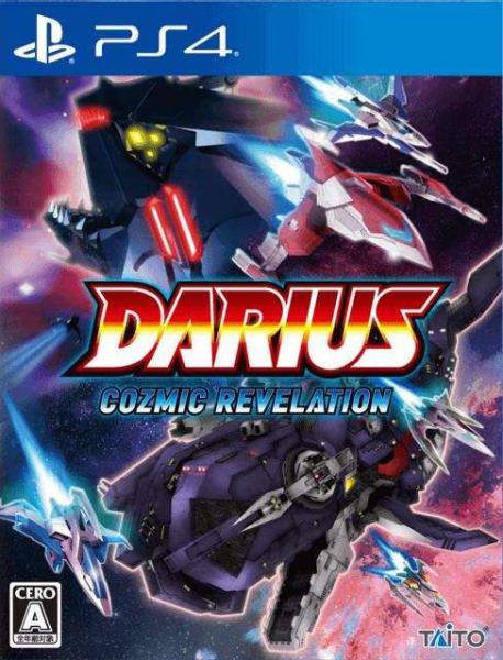 Darius Cozmic Revelation (Playstation 4, NEU)