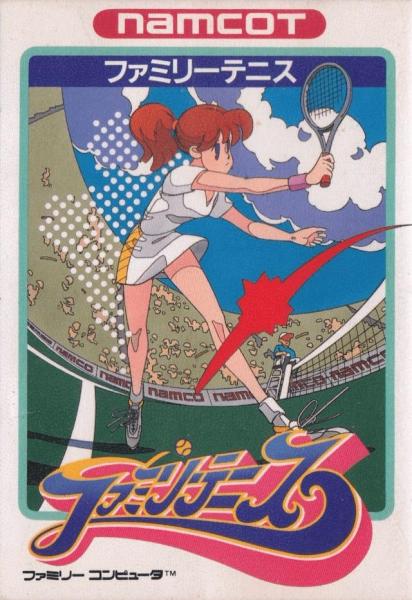 Family Tennis (Nintendo Famicom, Gebraucht) **