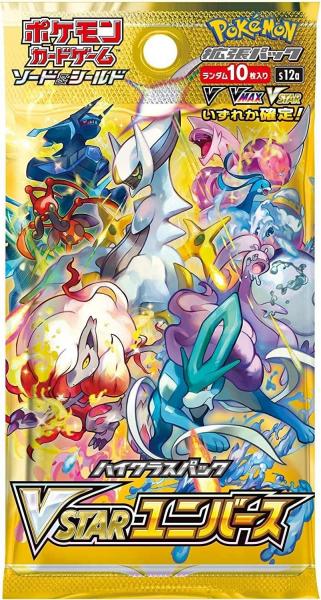 Pokémon TCG: VSTAR Universe - Booster Pack (JP)