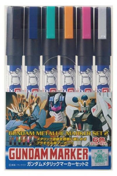 Gundam marker ams-125 metallic set 2