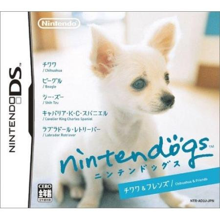 Nintendogs: Chihuahua & Friends (Nintendo DS, gebraucht) ** Nintendogs: Chihuahua & Friends (Nintendo DS, gebraucht) **