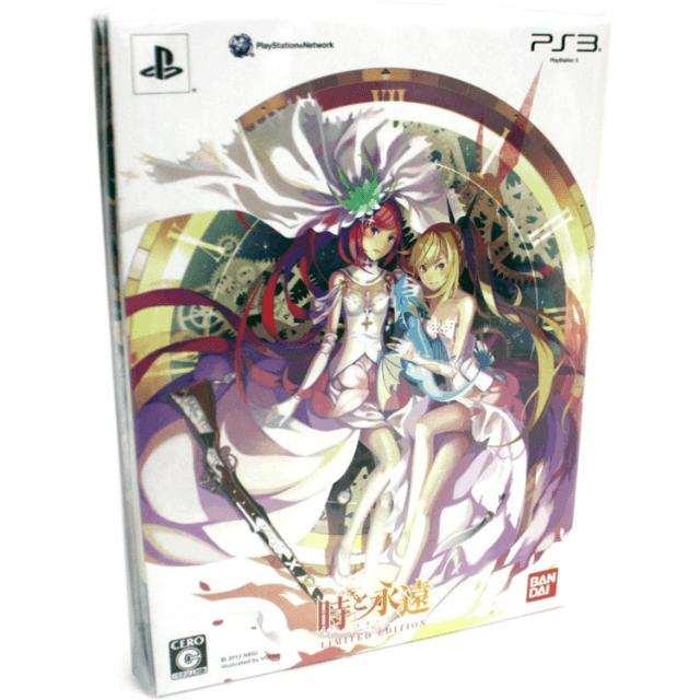 Tokitowa (Playstation 3, gebraucht) **
