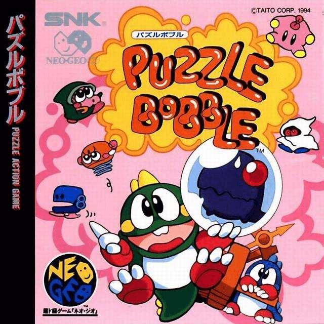 Puzzle Bobble (Neo Geo CD, gebraucht) **