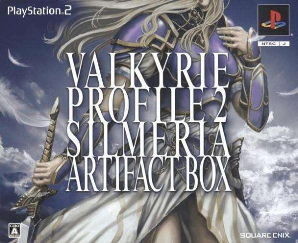 Valkyrie Profile 2: Silmeria - Artifact Box (Playstation 2, gebraucht) **