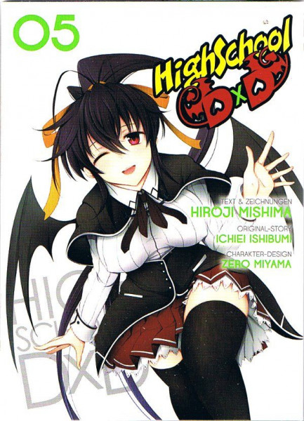 Highschool DxD 05