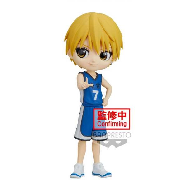 Kuroko's Basketball: Q Posket - Ryota Kise