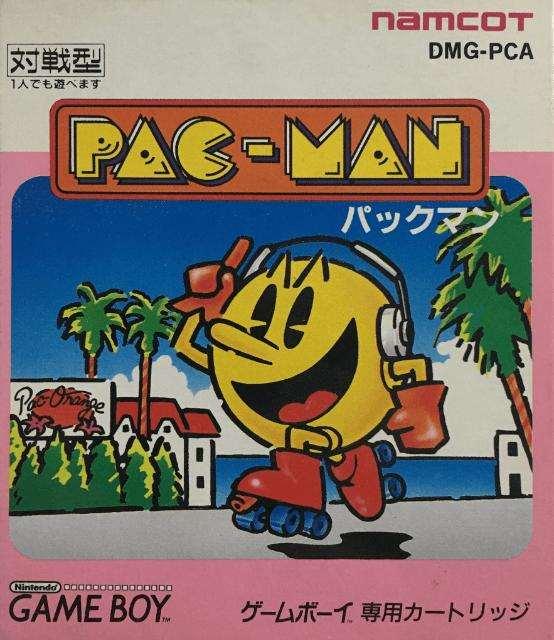 Pac-Man (Game Boy Classic, gebraucht) **