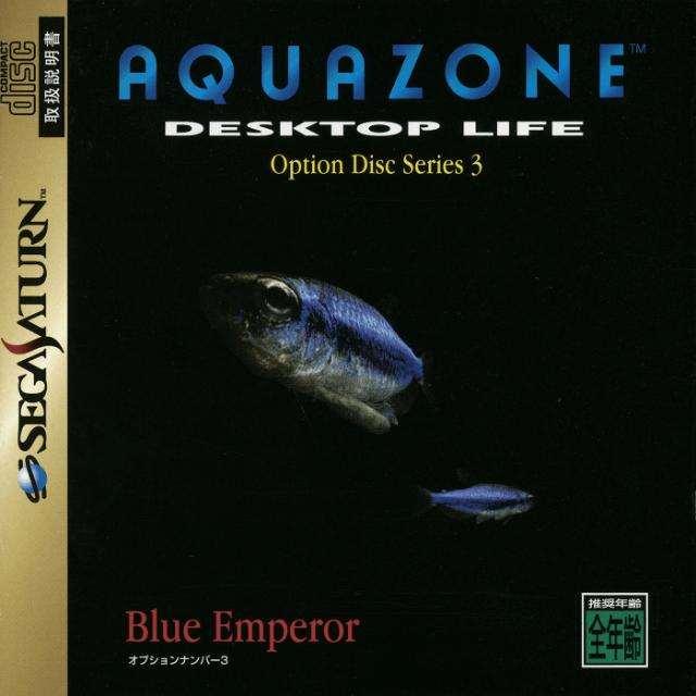 AquaZone Option Disk Series 3: Blue Emperor (ohne Spine) (Saturn, gebraucht) ** AquaZone Option Disk Series 3: Blue Emperor (ohne Spine) (Saturn, gebraucht) **