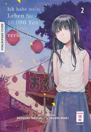 Ich habe mein Leben für 10000 Yen pro Jahr verkauft 02