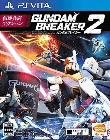 Gundam Breaker 2 (Playstation Vita, gebraucht) **
