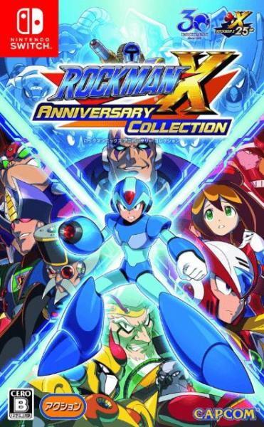 RockMan X Anniversary Collection (Nintendo Switch, gebraucht ) **