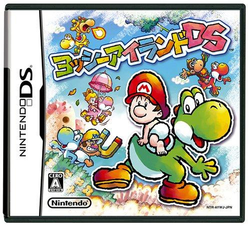 Yoshis Island DS (Nintendo DS, gebraucht) ** Yoshis Island DS (Nintendo DS, gebraucht) **