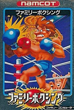 Family Boxing (Nintendo Famicom, gebraucht) **