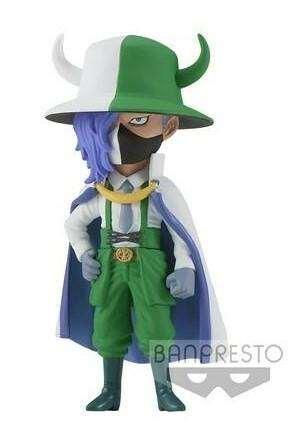 One Piece: World Collectable Figure - Wanokuni Onigashima Vol. 2 Figure C One Piece: World Collectable Figure - Wanokuni Onigashima Vol. 2 Figure C
