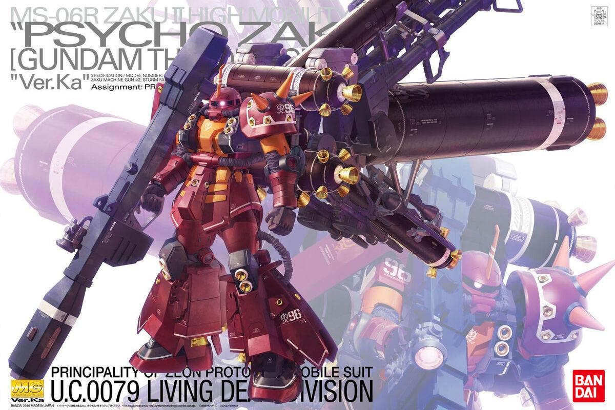MG Zaku high mob psycho Zaku vr ka 1/100