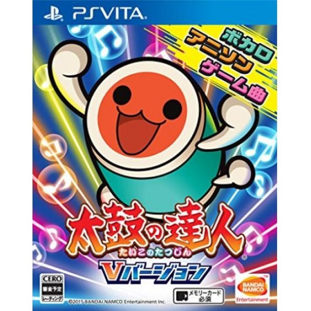 Taiko Drum Master - V Version (PlayStation Vita, gebraucht) **