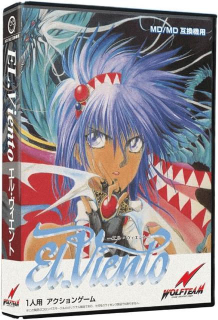 El Viento (Mega Drive, NEU)