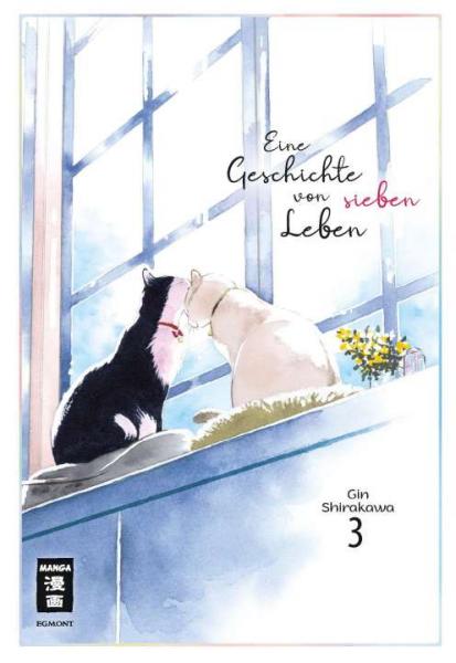 Eine Geschichte von sieben Leben 03