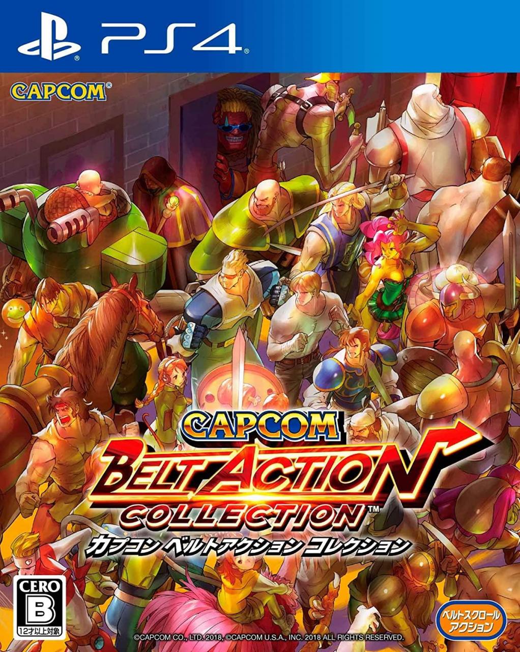 Capcom Belt Action Collection (Playstation 4, gebraucht)** Capcom Belt Action Collection (Playstation 4, gebraucht)**