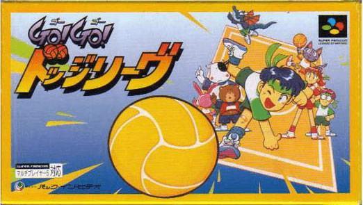 Go! Go! Dodge League (Super Famicom, gebraucht) **