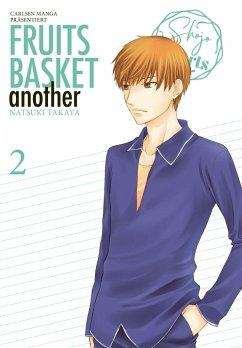 FRUITS BASKET ANOTHER Pearls 02