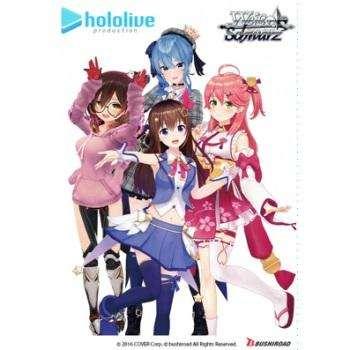 Weiß Schwarz - hololive production: 0th Generation Trial Deck Plus+ - EN Weiß Schwarz - hololive production: 0th Generation Trial Deck Plus+ - EN