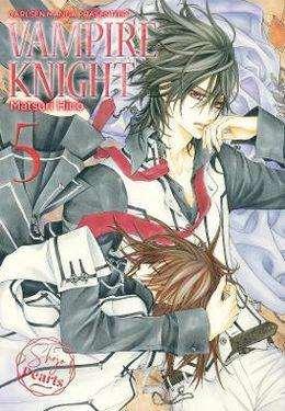 Vampire Knights Pearls 5