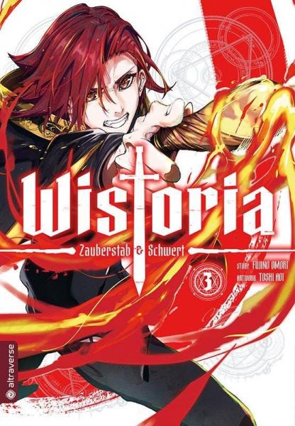 Wistoria 03