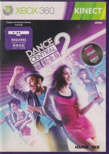 Dance Central 2 (Xbox 360, gebraucht) **