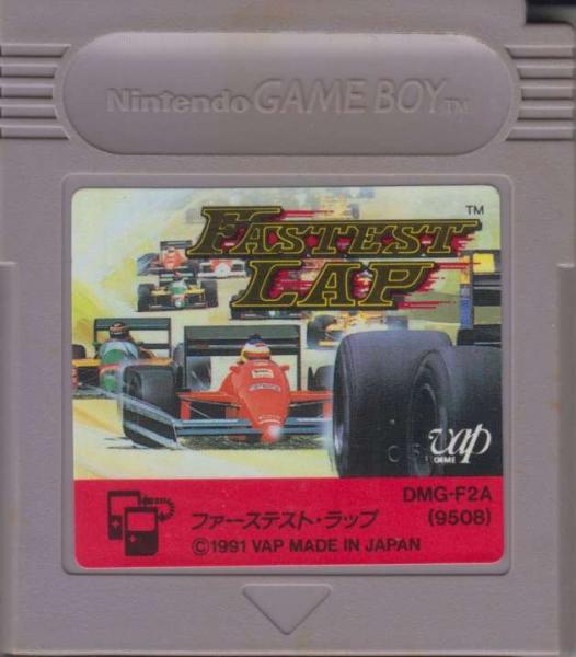 Fastest Lap - MODUL (dmg-f2a) (Game Boy, gebraucht) **