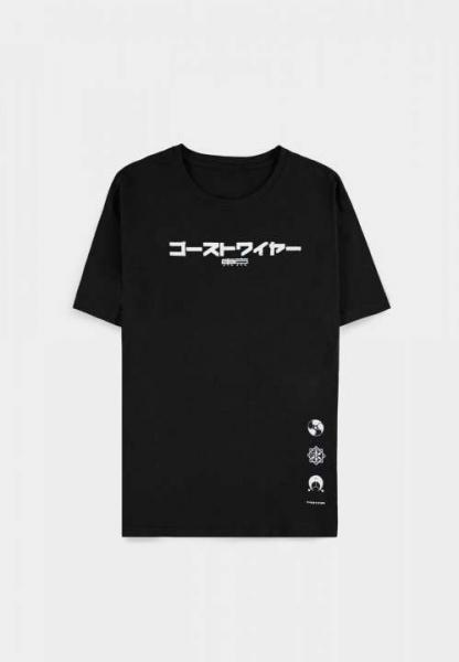 Ghostwire: Tokyo - Katakana Screen-Printed Logo Black T-shirt Size XL