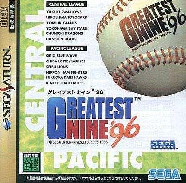 Greatest Nine '96 (ohne Spine) (Sega Saturn, gebraucht) ** Greatest Nine '96 (ohne Spine) (Sega Saturn, gebraucht) **