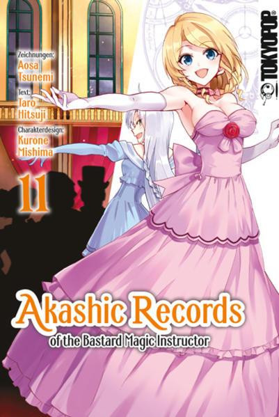 Akashic Records of The Bastard Magic Instructor