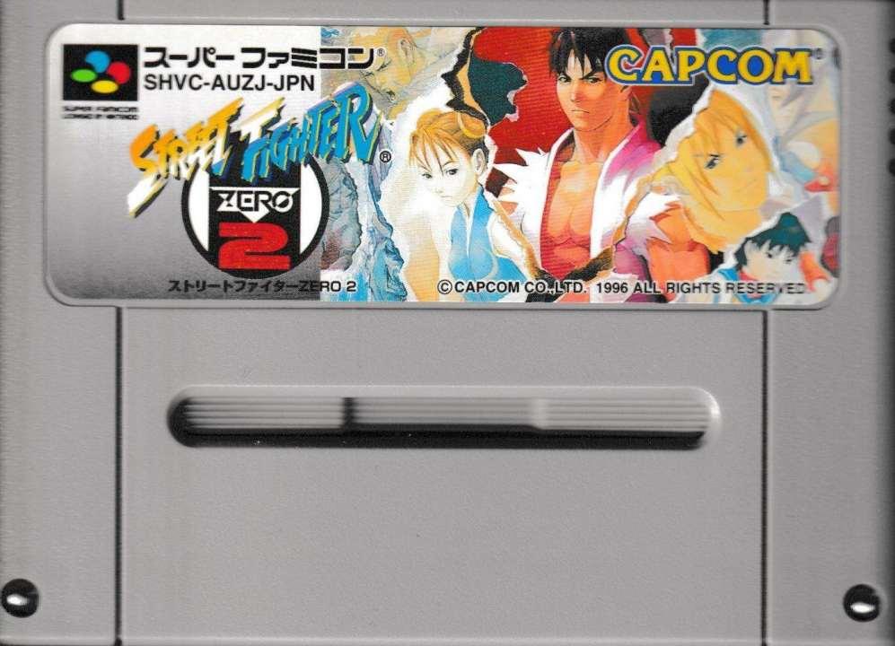 Street Fighter Zero II - MODUL (Super Famicom, gebraucht) ** Street Fighter Zero II - MODUL (Super Famicom, gebraucht) **