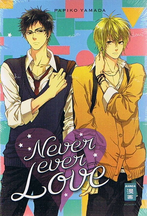 Never ever Love